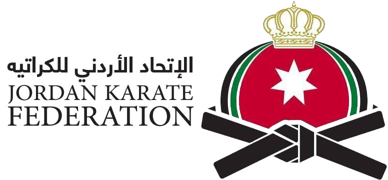 الاتحاد الأردني للكراتيه